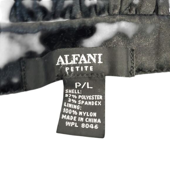 Vintage Alfani Lace Button closure Cardigan Top - Size Large - Picture 2 of 6